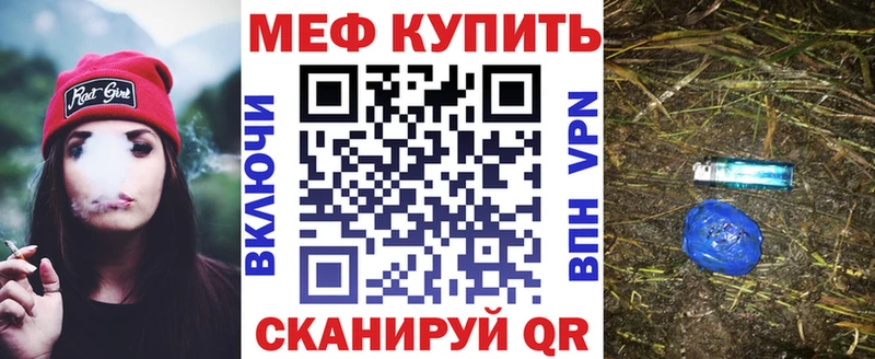 Где купить Апатиты ГАШИШ  МАРИХУАНА  МЕФ 