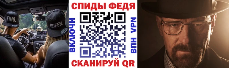 Амфетамин Premium  Апатиты 