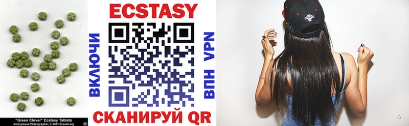Ecstasy Philipp Plein Апатиты