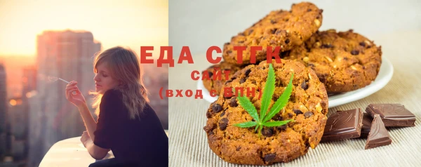 прущие крисы Алексин