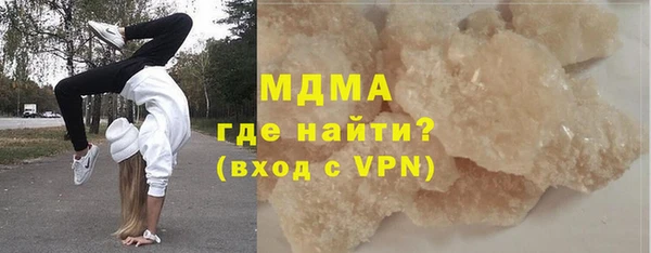стаф Алексеевка
