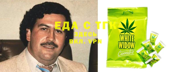 кокаин колумбия Алзамай