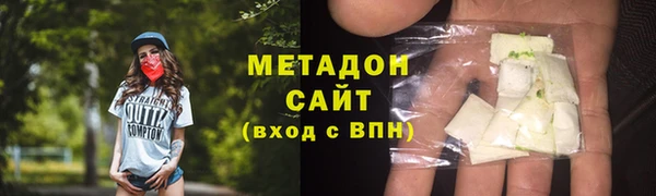 прущие крисы Алексин