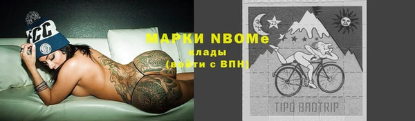 кокаин колумбия Алзамай