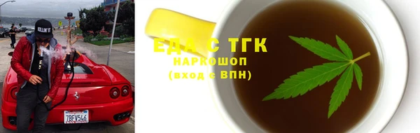 кокаин колумбия Алзамай
