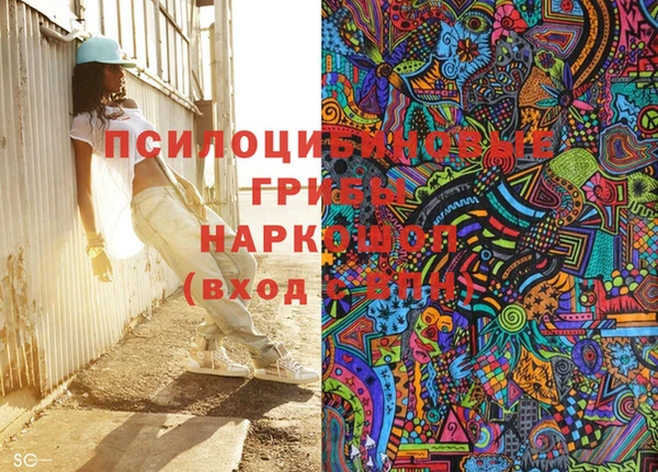 кокаин колумбия Алзамай