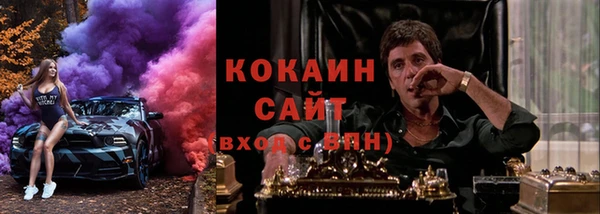 прущие крисы Алексин