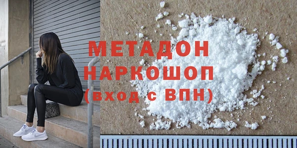 стаф Алексеевка