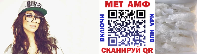 Первитин винт  блэк спрут ссылки  Апатиты 