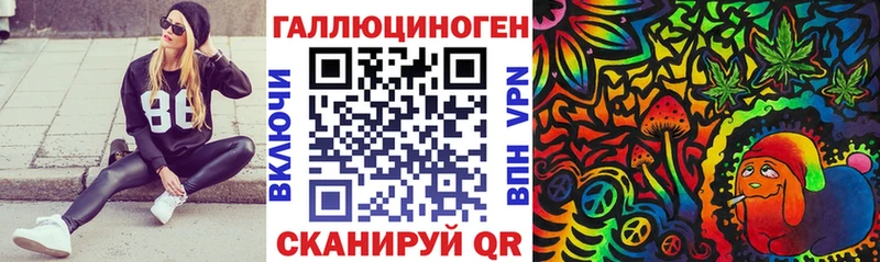 Псилоцибиновые грибы GOLDEN TEACHER  где купить   Апатиты 