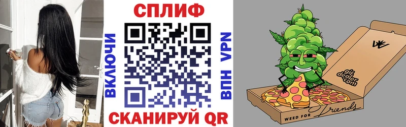 Бошки марихуана план  Апатиты 