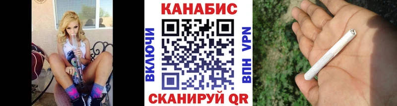 Бошки марихуана THC 21% Апатиты